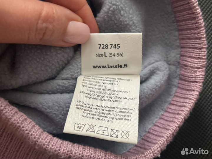 Шапка Lassie 54-56