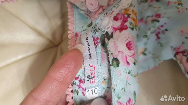 Платье для девочки нарядное рост 110