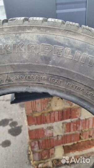 Nokian Tyres Hakkapeliitta 7 215/65 R17