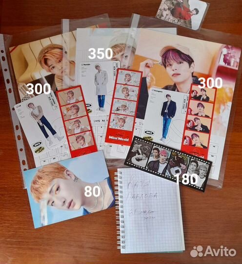 Карточки stray kids