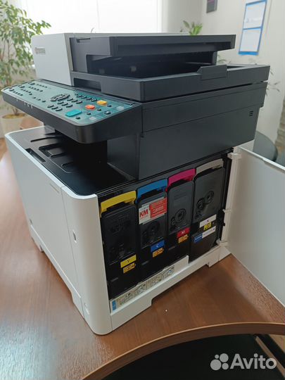 Kyocera ecosys M5521cdw