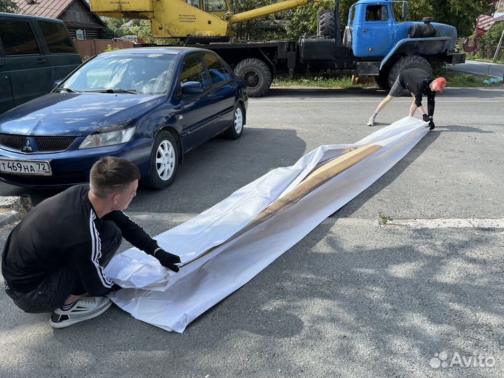 Баннеры бу тенты