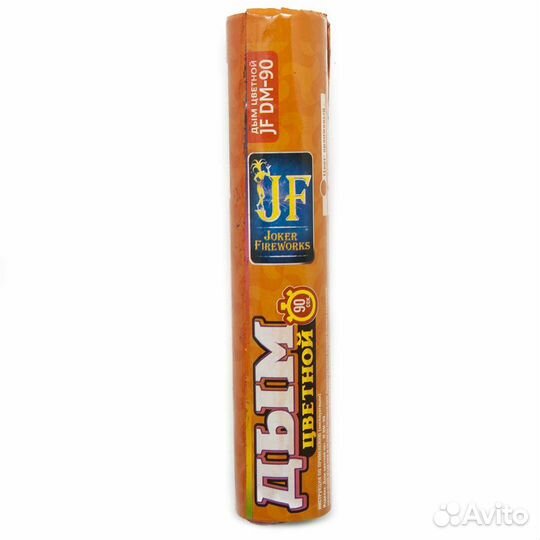 Цветной дым шашка 90 сек, цвета на выбор