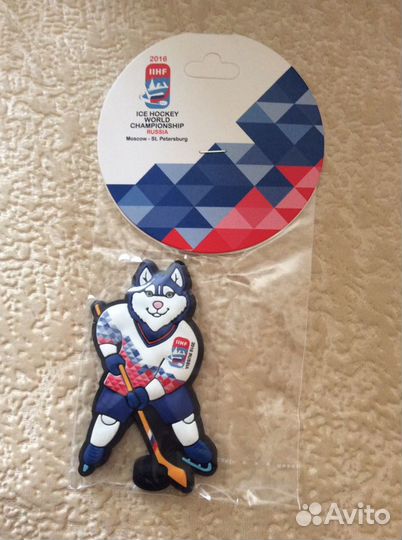 Значок, брелок, магнит Чемпионата мира хоккей