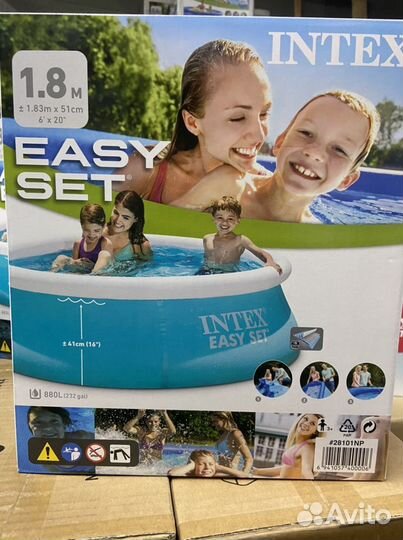 Надувной бассейн intex