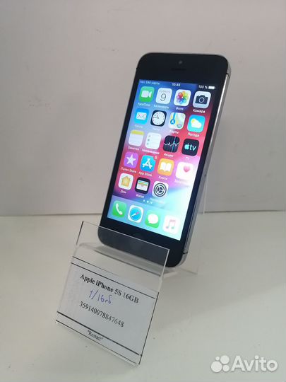 Apple iPhone 5S 16GB