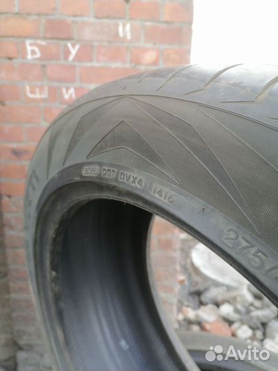 Vredestein Ultrac Vorti 275/45 R21 110Y