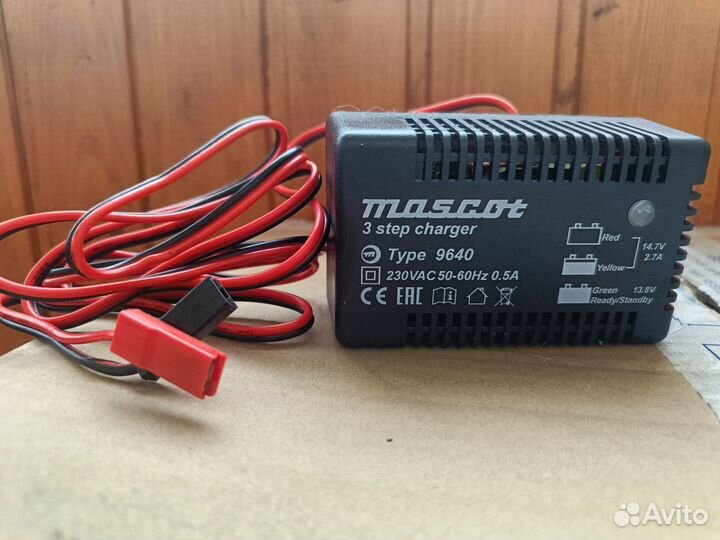 Зарядное устройство