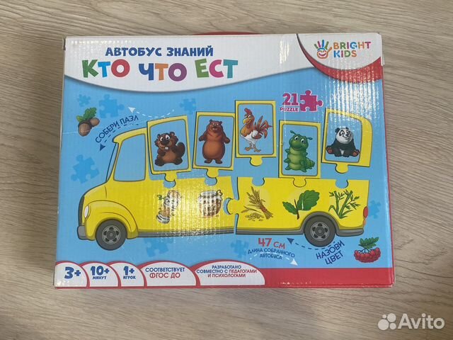 Lol лол кукла