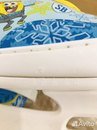 Коньки раздвижные 36-40 спанч боб