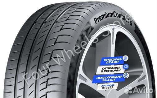 Continental PremiumContact 6 235/45 R20 100W