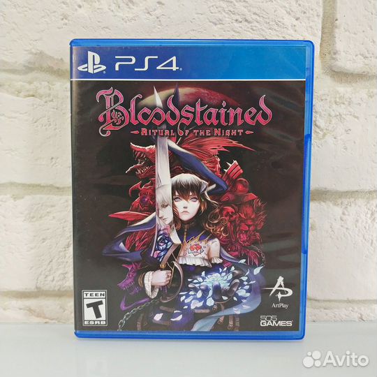 Bloodstained: Ritual of the Night PS4