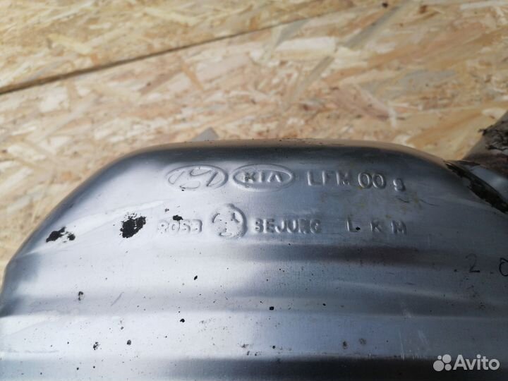 Kia Optima IV 4 jf Задняя часть глушителя 2.0