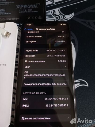 iPhone 11 Pro, 256 ГБ