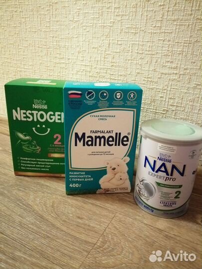 Детское питание