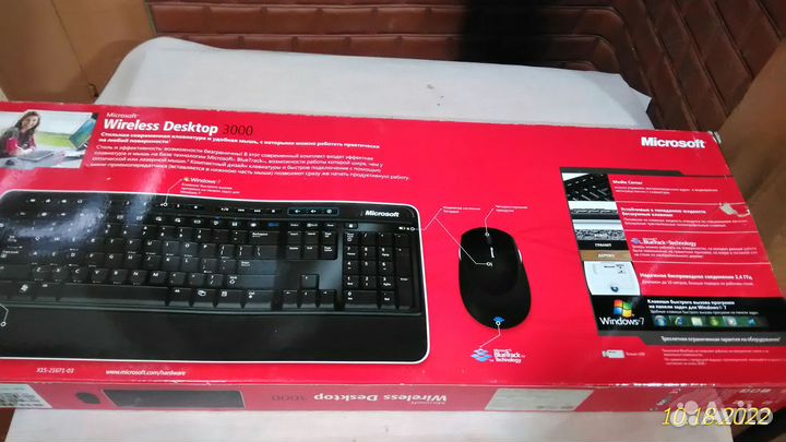 Клавиатура + мышка, беспроводные для компьютера