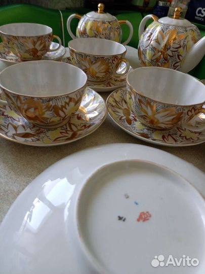 Чайный сервиз лфз золотые ромашки