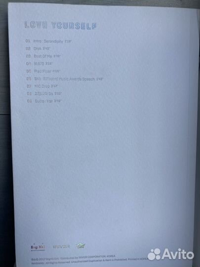 Альбом BTS Love Yourself