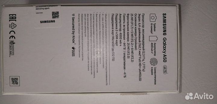Смартфоны бу samsung