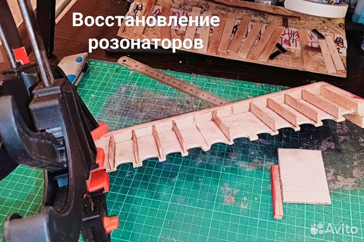 Ремонт баянов, гармоней