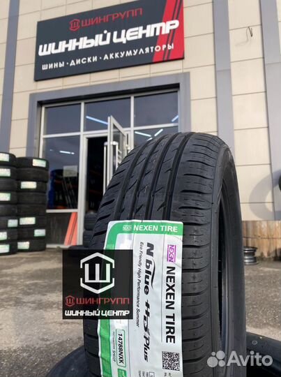 Nexen N'Blue HD Plus 185/60 R14 82H