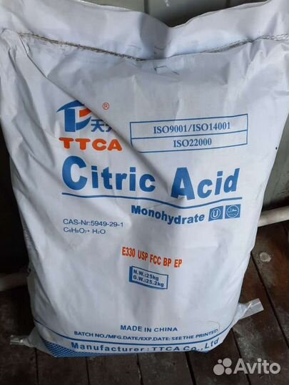 Лимонная кислота