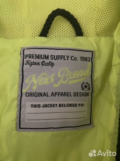 Ветровка next и converse