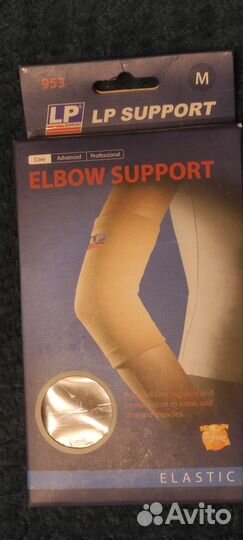 Бандаж ортопедический