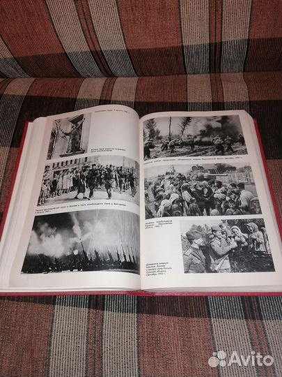 Великая отечественная война советского союза