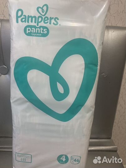 Подгузники трусики pampers 4