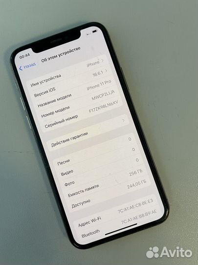 iPhone 11 Pro, 256 ГБ