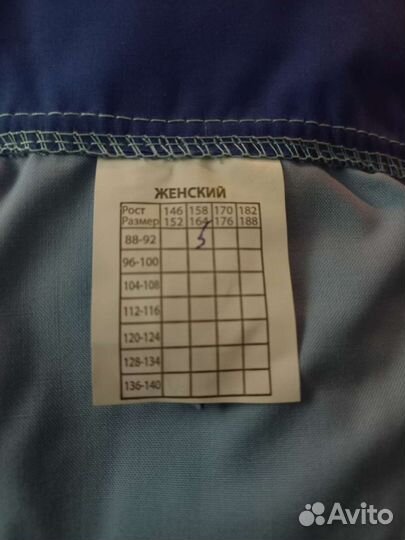 Медицинский халат размер 46-48