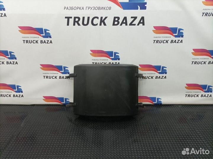 1328935 Крыло заднее верхняя часть Daf XF105