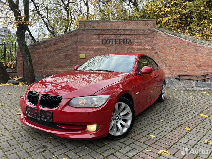 Аренда автомобиля bmw