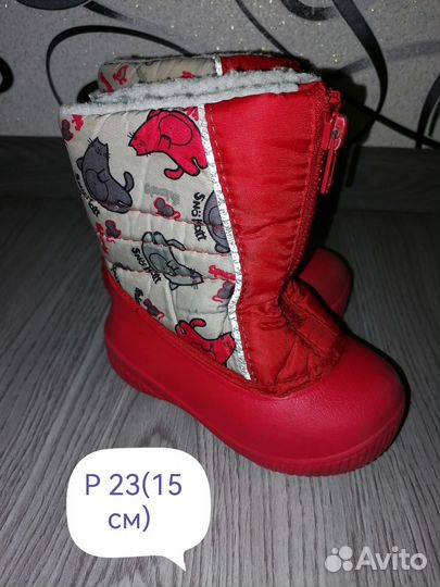 Обувь для девочки