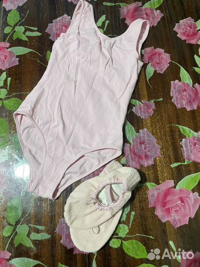 Купальник гимнасический розовый р.122