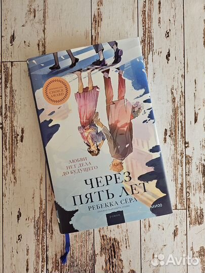 Продам книги