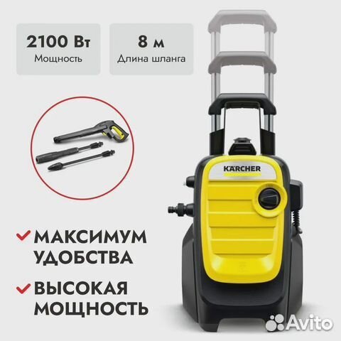 Karcher K5 compact 2023 новая