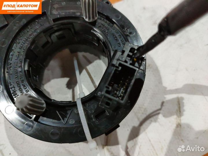 Шлейф рулевой Mazda CX-9 2 2019 D14H66CS0A