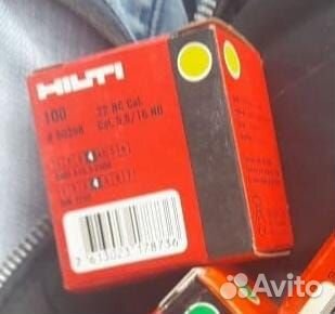 Дюбель гвоздь монтажный