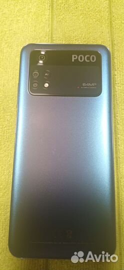 Xiaomi Poco M4 Pro, 8/256 ГБ