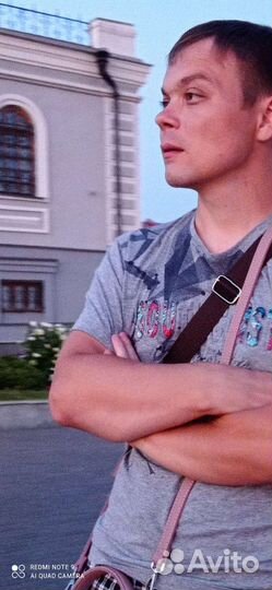 Услуги массажиста