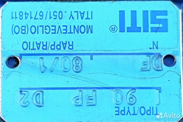 Понижающий редуктор