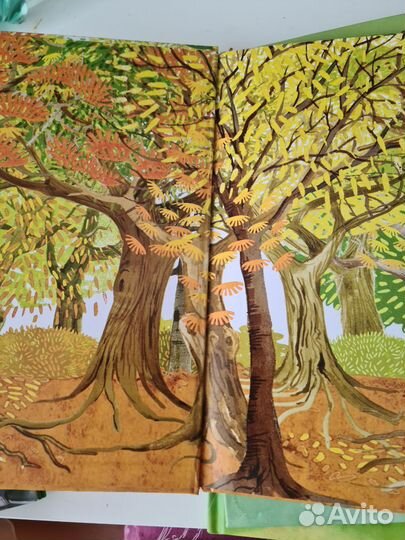 Полный порядок Эмили Граветт