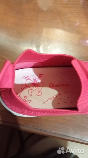 Кроссовки женские антилопа