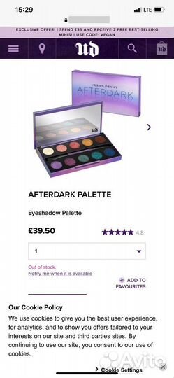Urban decay Afterdark
