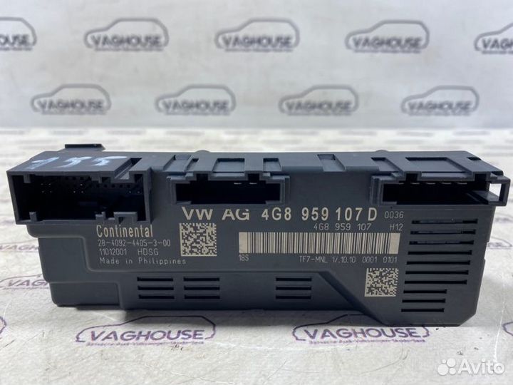 Блок управления антены Audi A7 4G 3.0 tfsi CGW