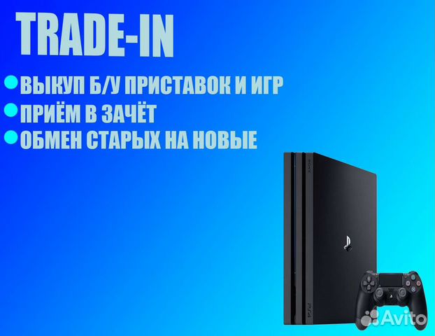 Зарядка для джойстиков Xbox One