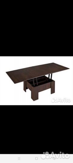 Журнальный столик трансформер бу