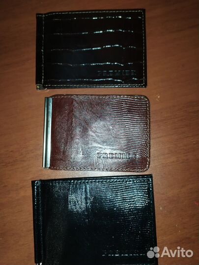 Зажим для денег